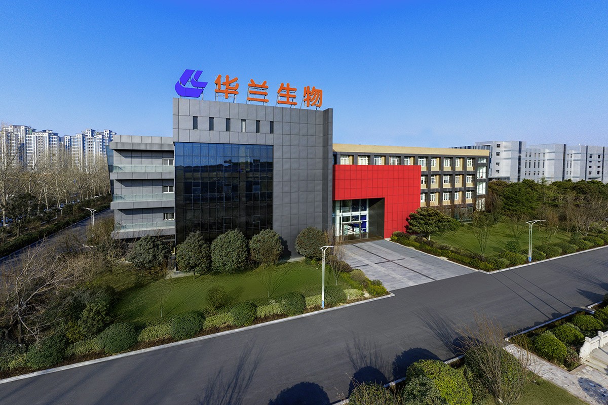 凯发k8马竞赞助生物疫苗股份有限公司